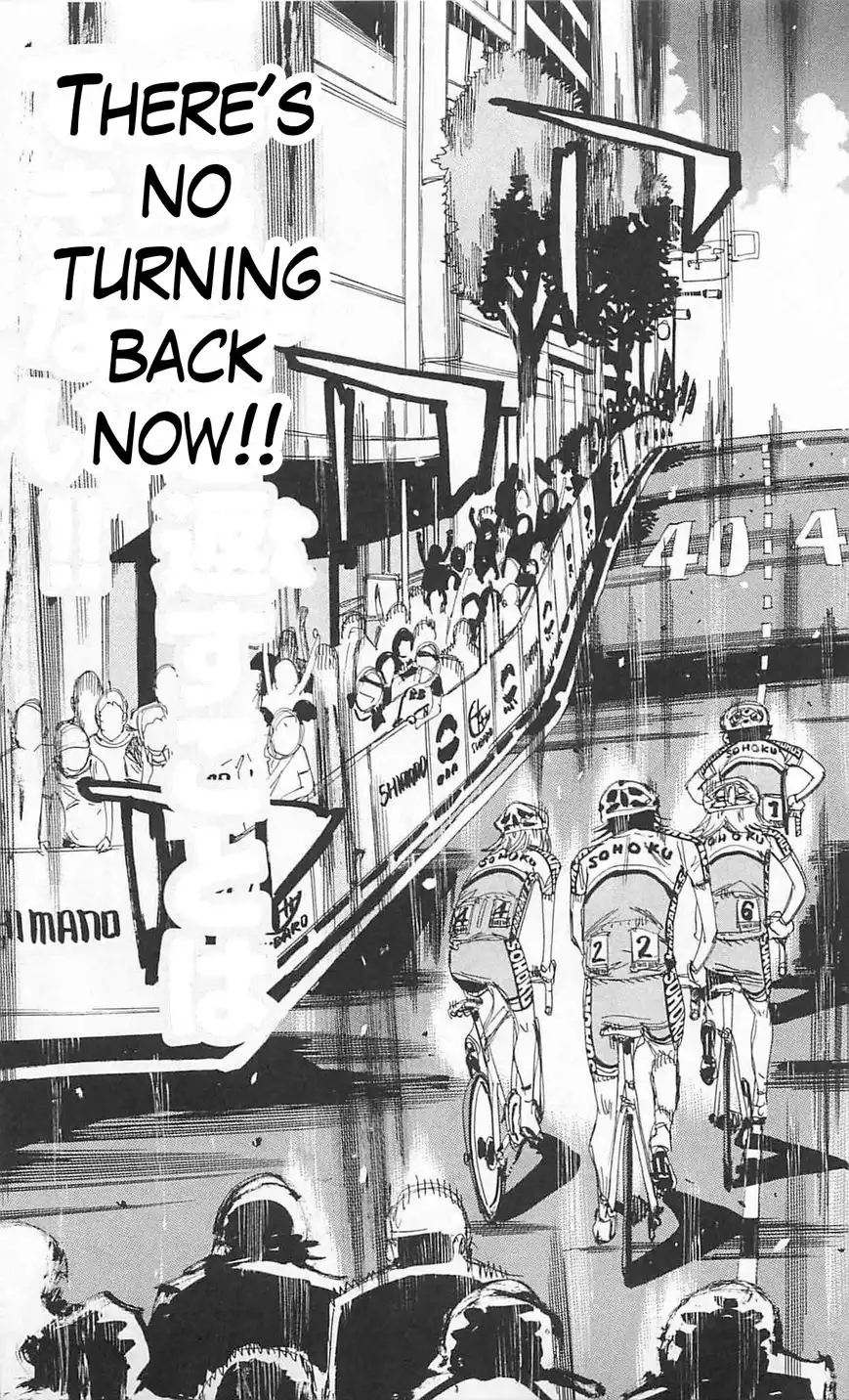 Yowamushi Pedal Chapter 301 5